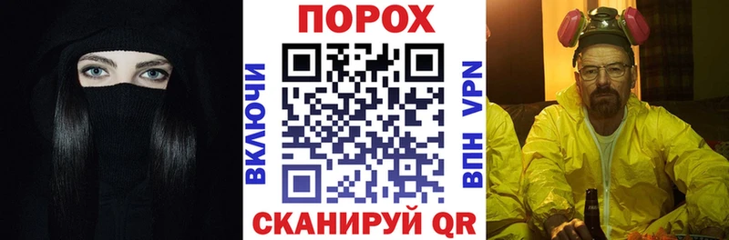 Амфетамин Premium как найти закладки Волгоград