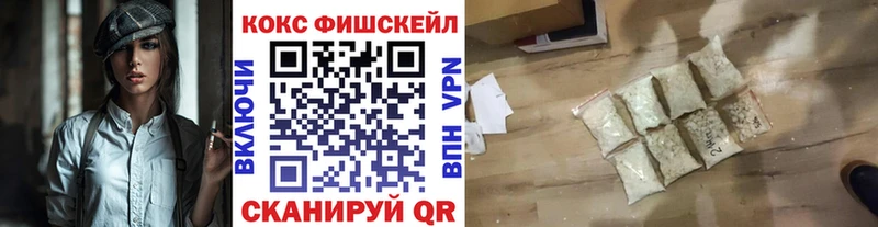 COCAIN Columbia OMG зеркало Волгоград