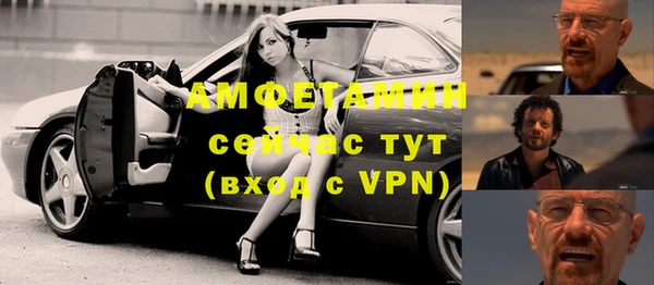 кокаин Кукмор