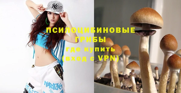 кокаин Кукмор