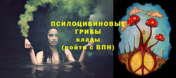кокаин Кукмор