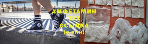 кокаин Кукмор