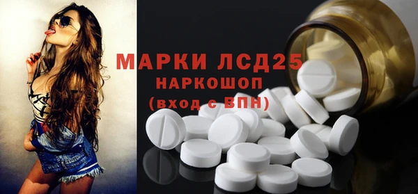 кокаин Кукмор