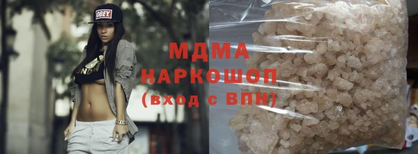 кокаин Кукмор