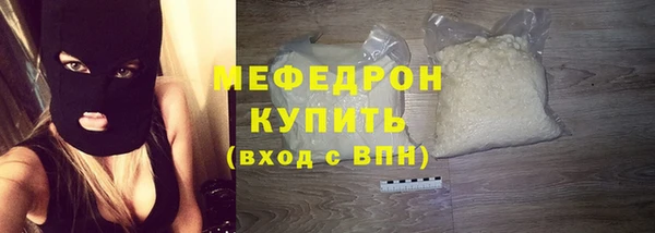 каннабис Ладушкин