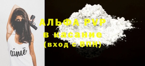 каннабис Краснотурьинск