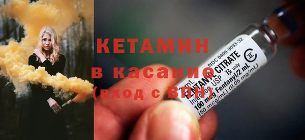 кокаин Кукмор