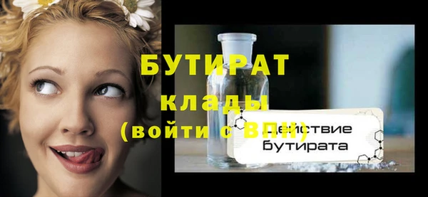 каннабис Остров