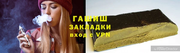 кокаин Кукмор
