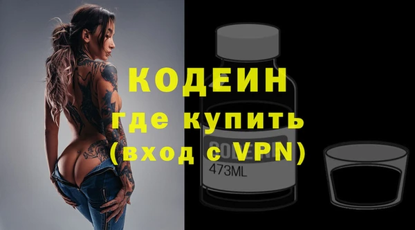 каннабис Ладушкин