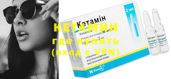дистиллят марихуана Лагань