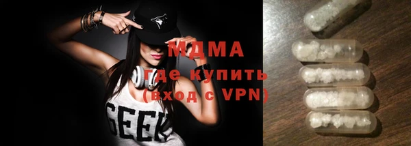 амфетамин Кулебаки