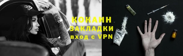 MESCALINE Ростов