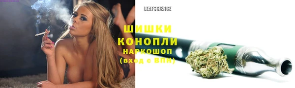 амфетамин Кулебаки