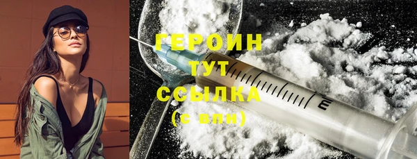 кокаин Кукмор