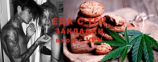 MDMA Лабытнанги