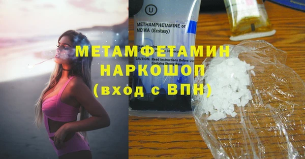 дурь Сосновый Бор