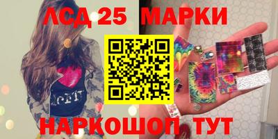 экстази Балаково
