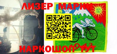 дурь Балахна