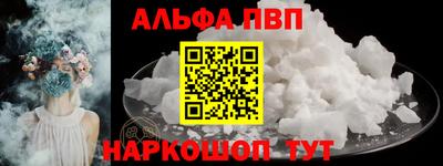 скорость Балашиха