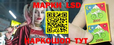 экстази Балаково