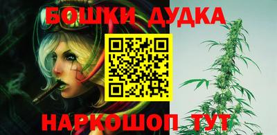 амф Балаково