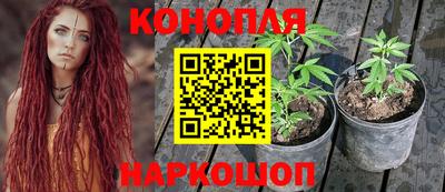 амф Балаково