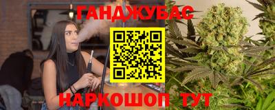 амф Балаково