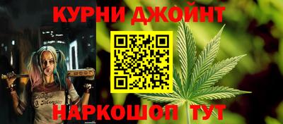 дурь Балахна