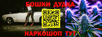 метадон Волжск