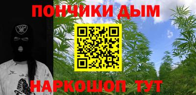 экстази Балаково