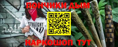 скорость Балашиха