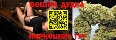 дурь Балахна