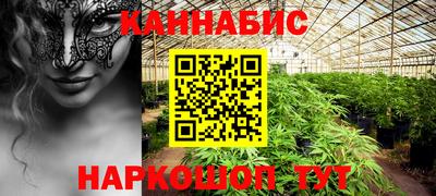 экстази Балаково