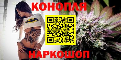 экстази Балаково