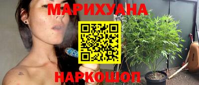 экстази Балаково