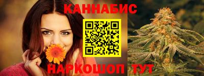 экстази Балаково