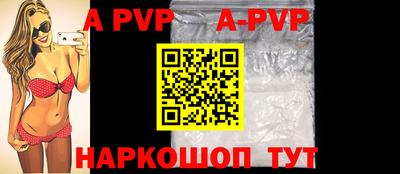 экстази Балаково