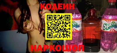 экстази Балаково