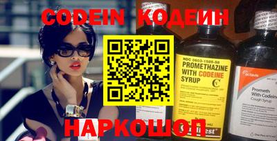 сатива Балашиха