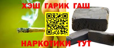 скорость Балашиха