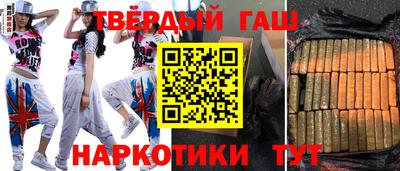 амф Балаково