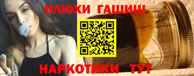 амф Балаково