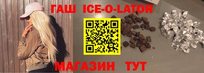 экстази Балаково