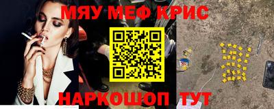 mix Бугуруслан