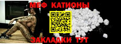 амф Балаково