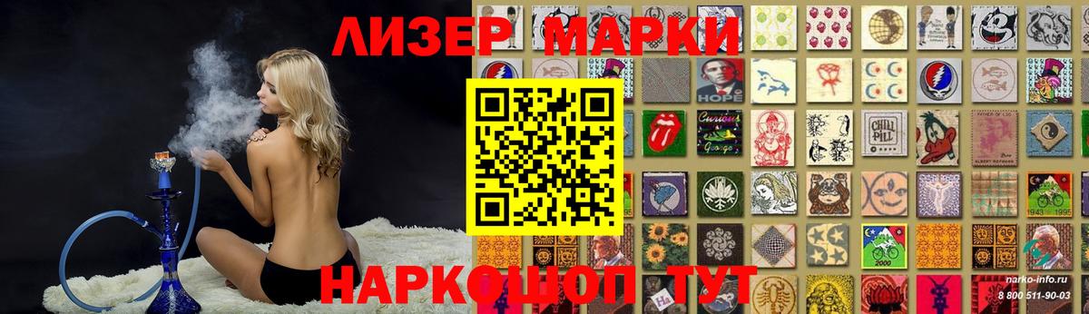 Лсд 25 экстази  Волгоград  ЛСД экстази ecstasy 