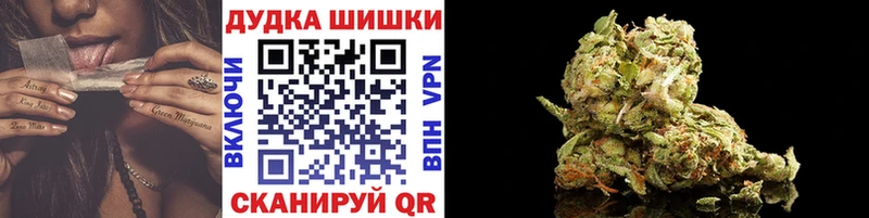 маркетплейс какой сайт Волгоград Канабис гибрид